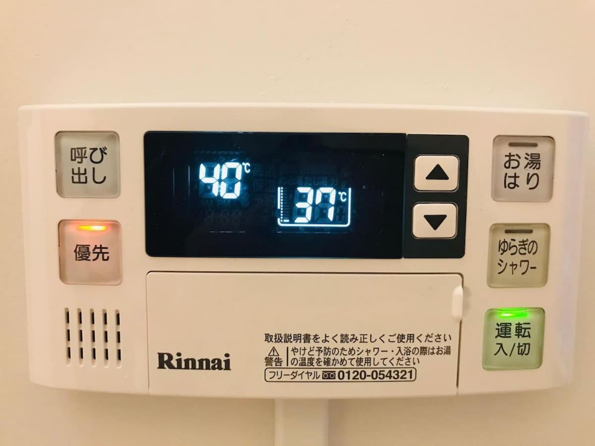 Route99 Yumoto 箱根湯本駅近山沿い川沿い 箱根湯本徒歩8分wifi 大人気ゲーム機無料 最大6名 無料駐車場 Apartment Екстериор снимка